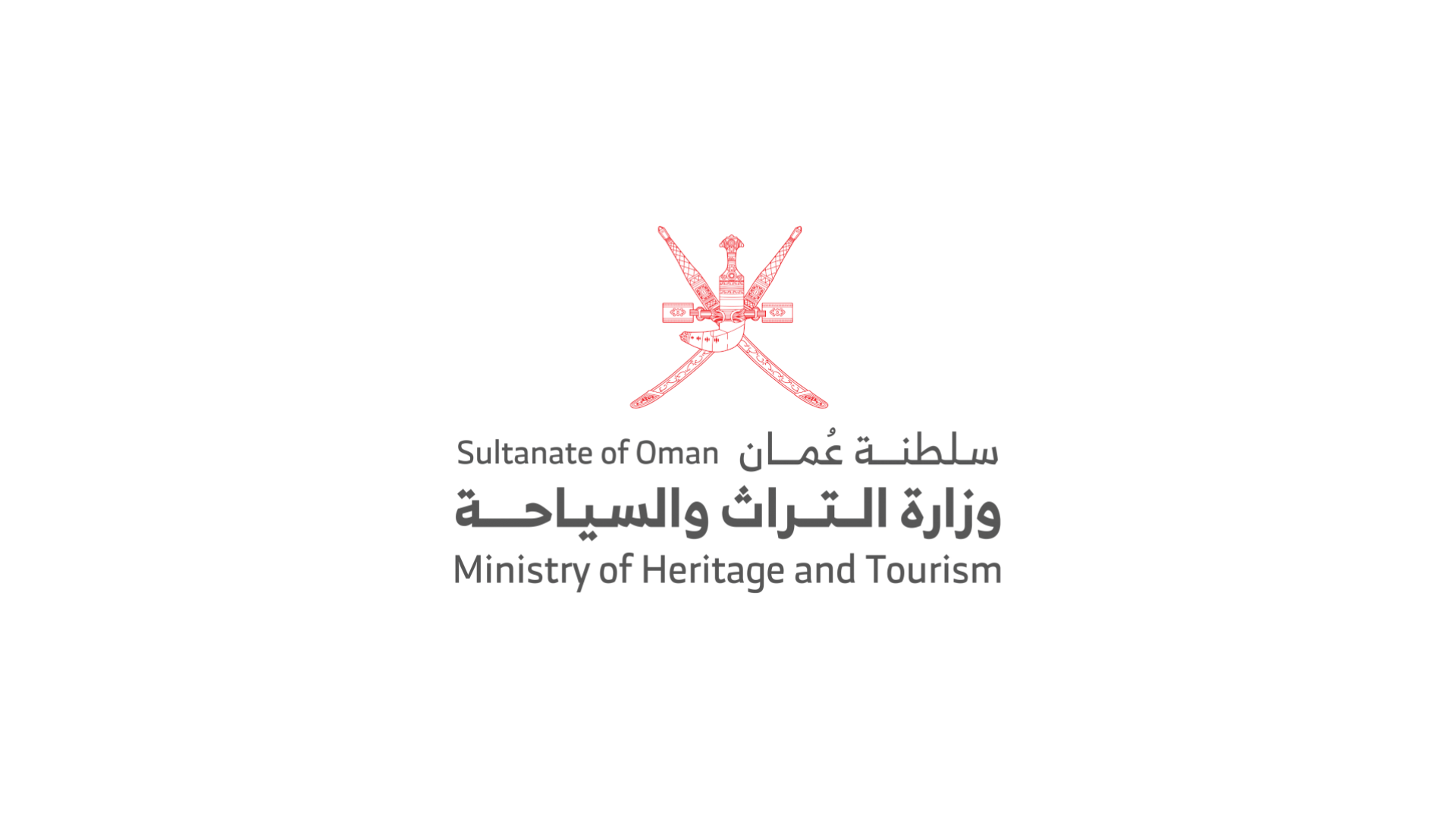 Oman Tourism