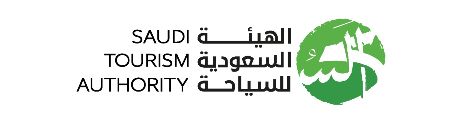 Saudi Tourism